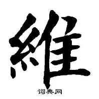 维尼修斯开场5分钟连进两球，巴萨防线形同虚设！的简单介绍